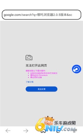 17631324346095_water