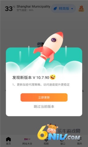 17631324351765_water