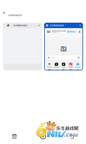 17631324364806_water