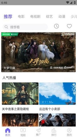 ����Ӱ�� ��1��ͼ