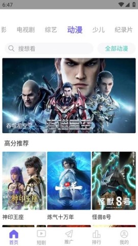 ����Ӱ�� ��2��ͼ