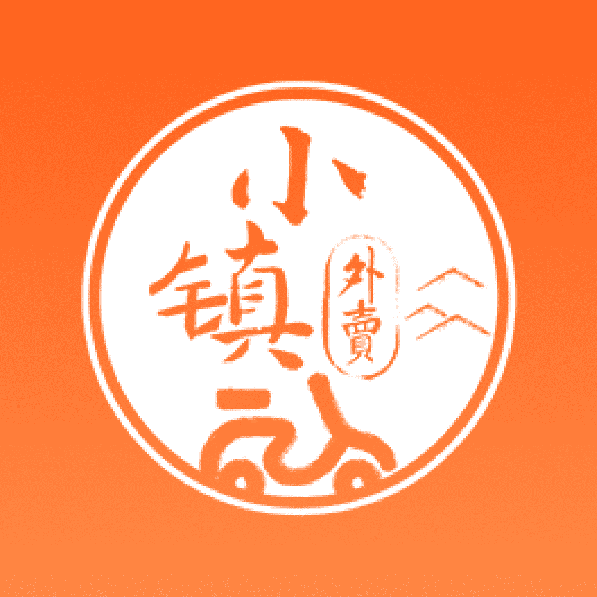 С������