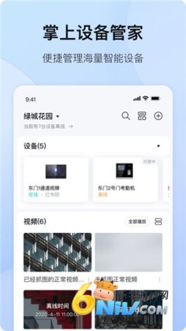 �������� ��2��ͼ