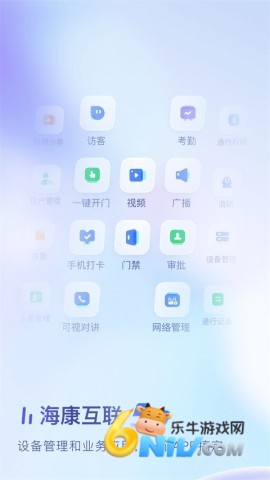 �������� ��1��ͼ