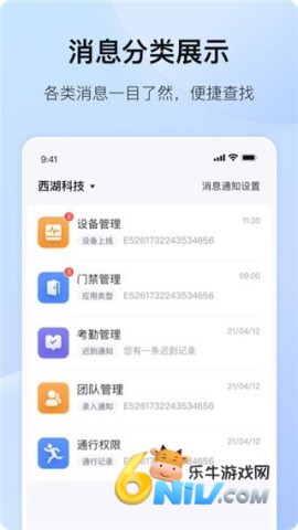 �������� ��4��ͼ