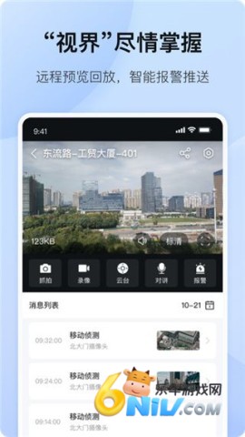 �������� ��3��ͼ