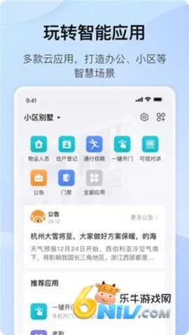 17657182354580_water