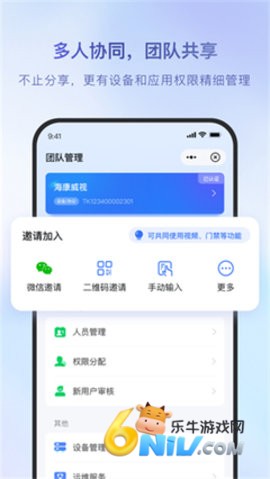 17657182366880_water