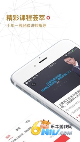 ����ѧ�� ��2��ͼ