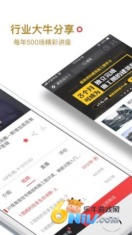 ����ѧ�� ��1��ͼ