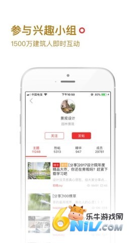 17630693394995_water