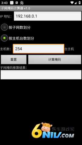 17658901362381_water