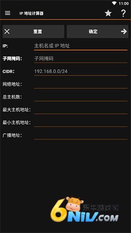 17658901368567_water