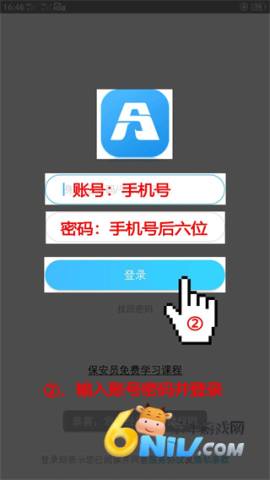 17630836478079_water