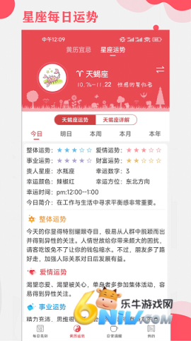 17663969498799_water