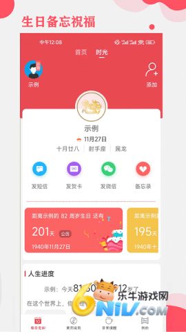 17663969484809_water