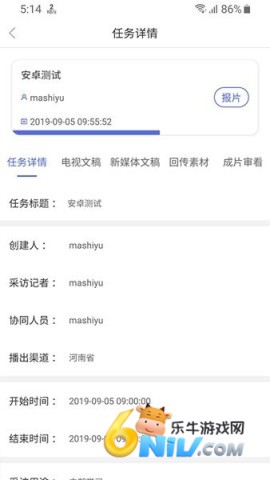 17663971535167_water