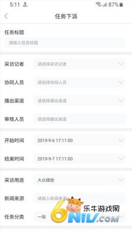 17663971543762_water