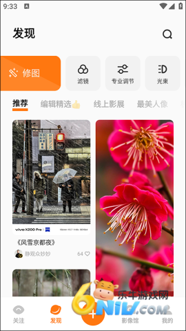 vivo��Ӱ ��2��ͼ