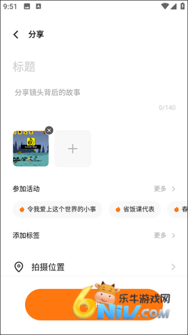 vivo��Ӱ ��3��ͼ