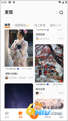 vivo��Ӱ ��1��ͼ