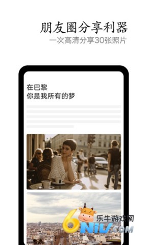 17651391539192_water