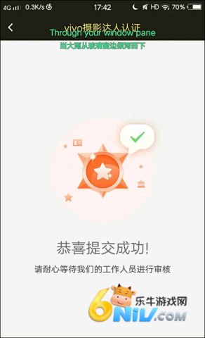 vivo��Ӱ ��5��ͼ