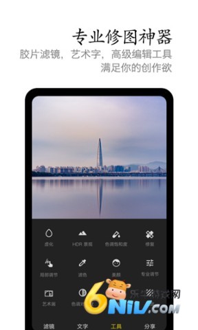 17651391549758_water