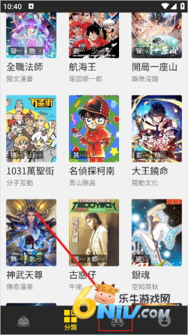 �������� ��2��ͼ