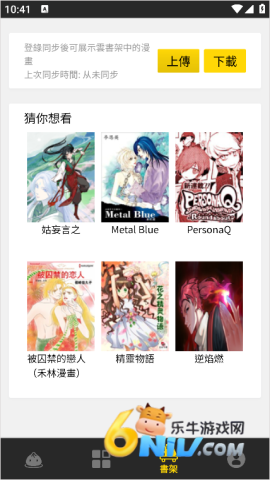 �������� ��3��ͼ