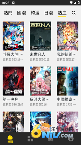 17639820373528_water