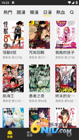 17639820451496_water