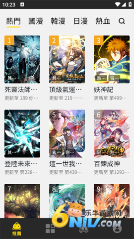 17639820393923_water