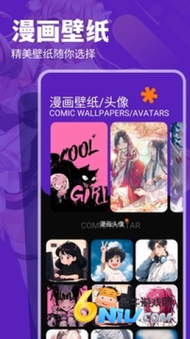 ���Ƕ��� ��2��ͼ