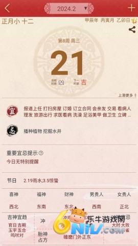 17663990344391_water