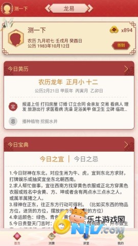 17663990381051_water