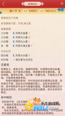 17663990367697_water