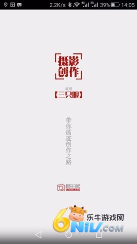 17662277468796_water