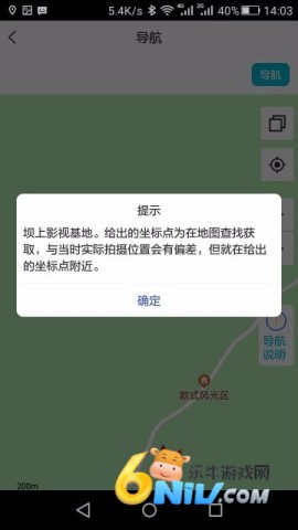 17662277441448_water