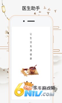 17665630125804_water