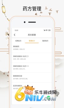 ϲ���� ��2��ͼ