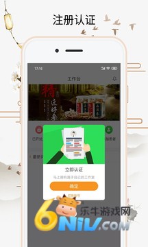 17665630123723_water