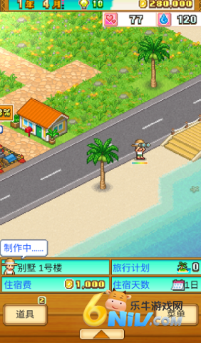 �Ϲ��ȼٵ����� ��1��ͼ