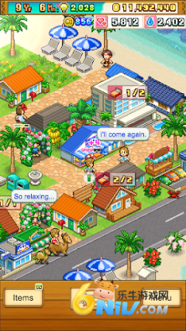 17663927065093_water