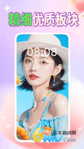 17656392853084_water