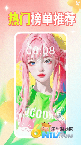 17656392851301_water