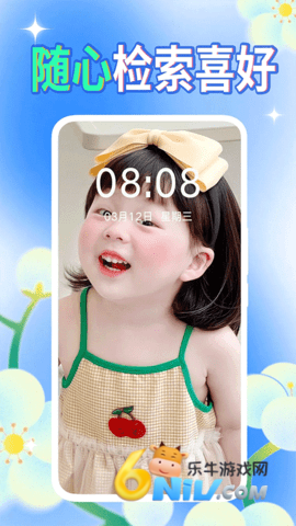 17656392851784_water