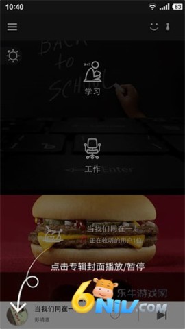 17631129229976_water