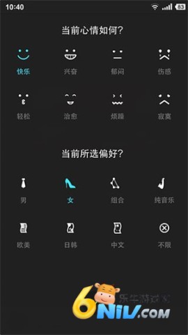 17631129245823_water