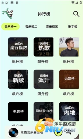 17631129349981_water